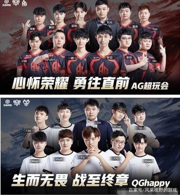 也贏得了隊