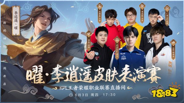 他们期待通