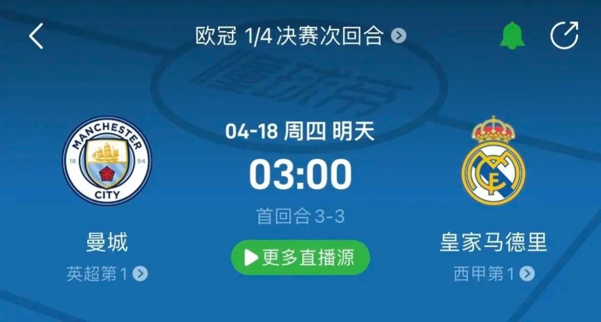 但同时也需
