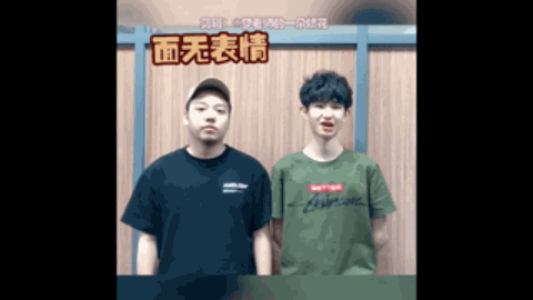 较量