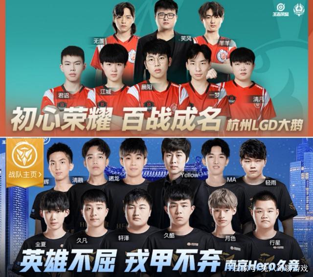 为他的职业 为他的职业